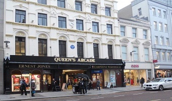QueensArcade